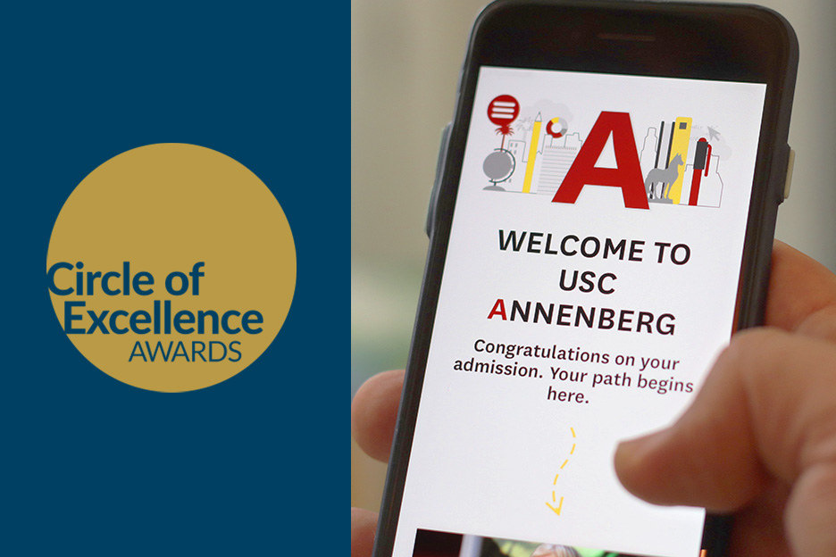 USC Annenberg Case Award Mobile Website
